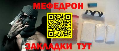 гашиш Пыть-Ях