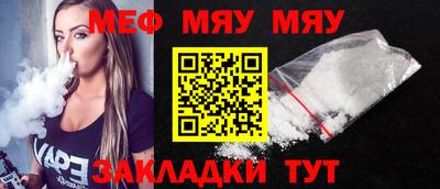 МДПВ Пушкино