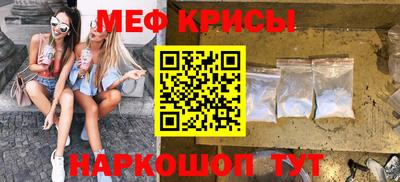 гашиш Пыть-Ях