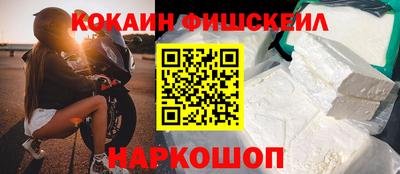 гашиш Пыть-Ях
