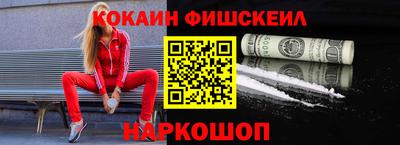 гашиш Пыть-Ях
