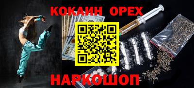 МДПВ Пушкино