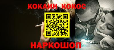 МДПВ Пушкино