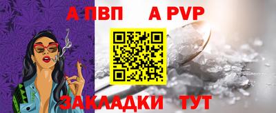МДПВ Пушкино