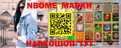 МДПВ Пушкино