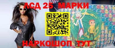 МДПВ Пушкино