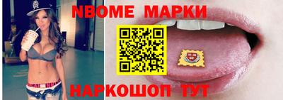 МДПВ Пушкино