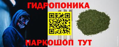 гашиш Пыть-Ях