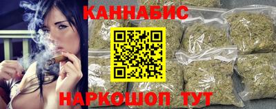 мефедрон Пугачёв