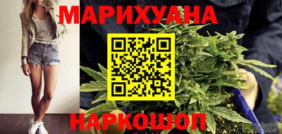 мефедрон Пугачёв