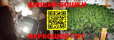 гашиш Пыть-Ях