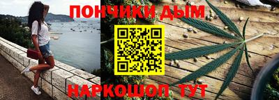 мефедрон Пугачёв