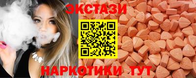 гашиш Пыть-Ях