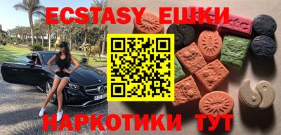 МДПВ Пушкино