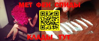 гашиш Пыть-Ях