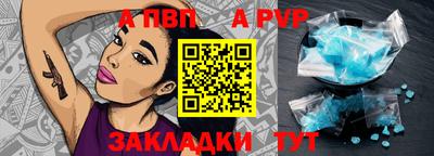 МДПВ Пушкино