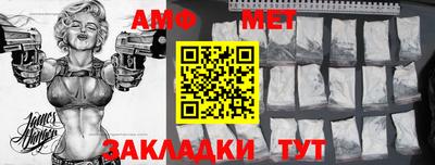гашиш Пыть-Ях