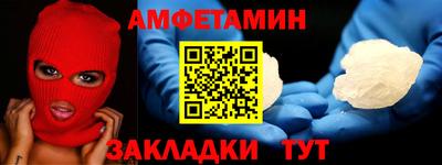 гашиш Пыть-Ях