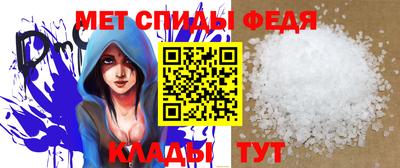 гашиш Пыть-Ях