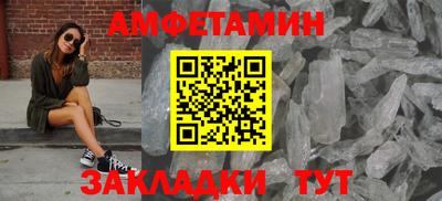МДПВ Пушкино