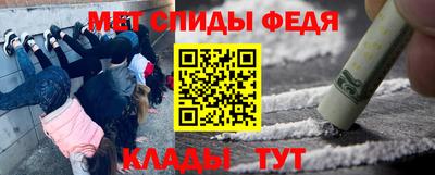 гашиш Пыть-Ях