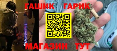 мефедрон Пугачёв