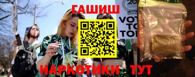 мефедрон Пугачёв