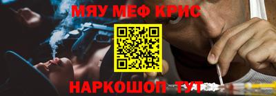 гашиш Пыть-Ях