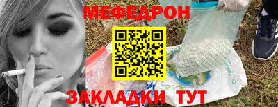МДПВ Пушкино